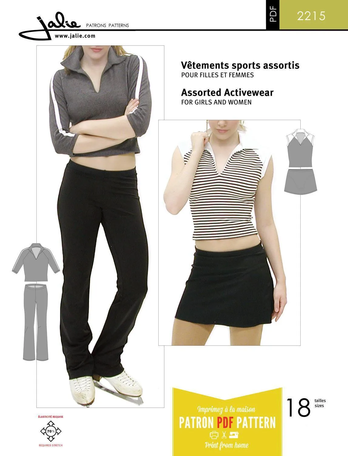 2215 // Assorted Activewear