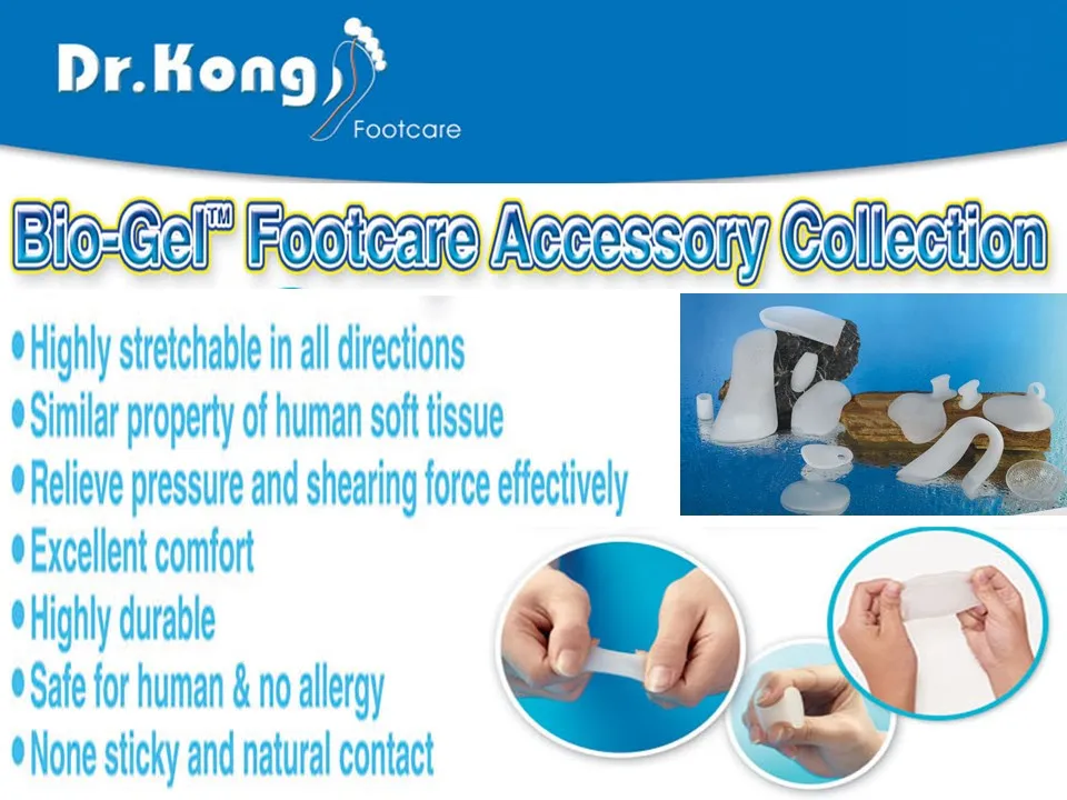 DR.KONG BIO-GEL TOE CAP L ACCESSORIES DK-DKA36(RP : $16.90)