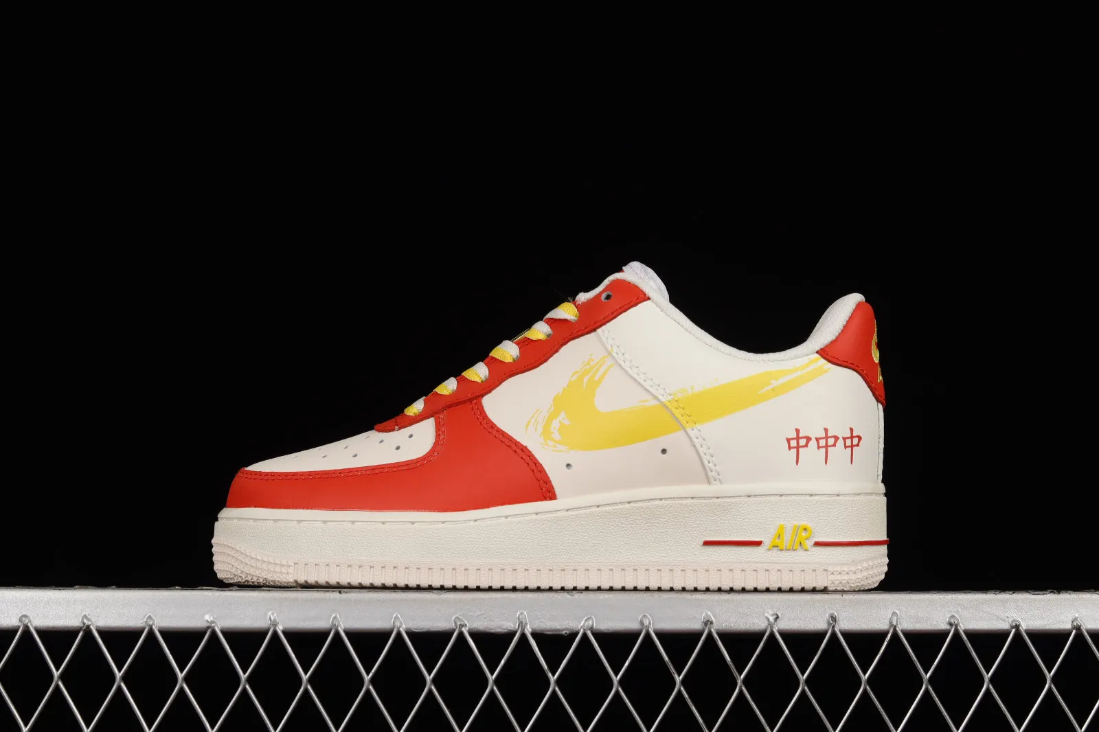 Nike Air Force 1 07 Low Beige Red Gold White CW1888-601