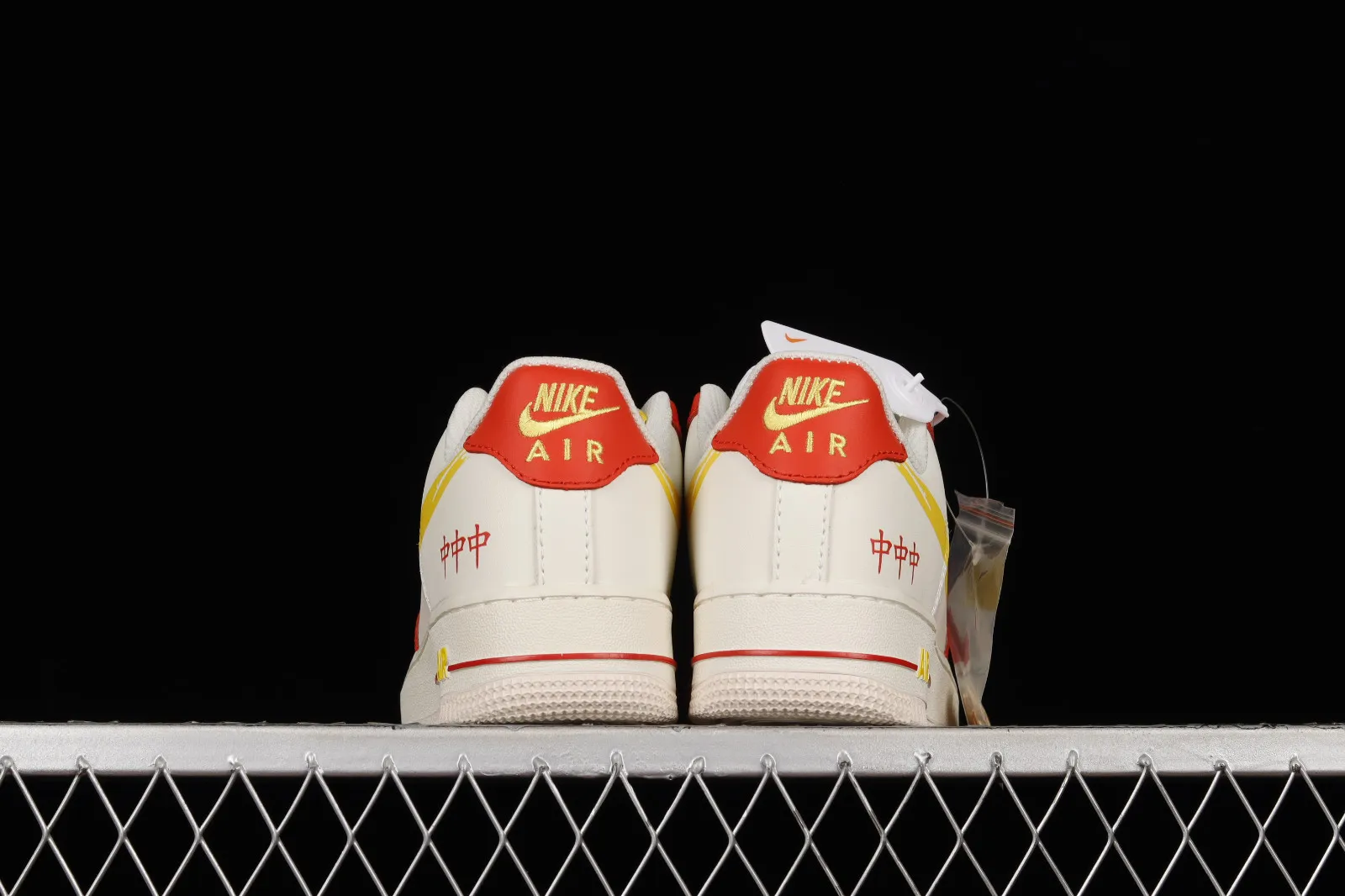 Nike Air Force 1 07 Low Beige Red Gold White CW1888-601