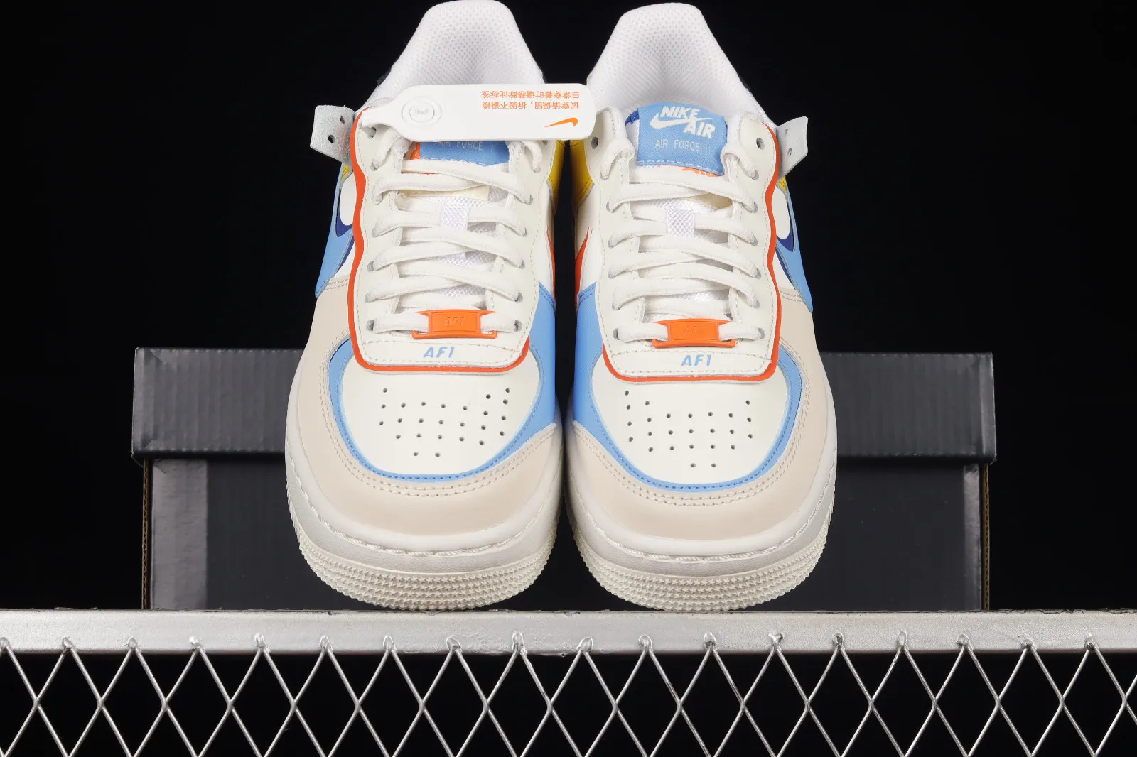 Nike Air Force 1 Shadow Sail Game Royal Rush Orange University Blue CI0919-115